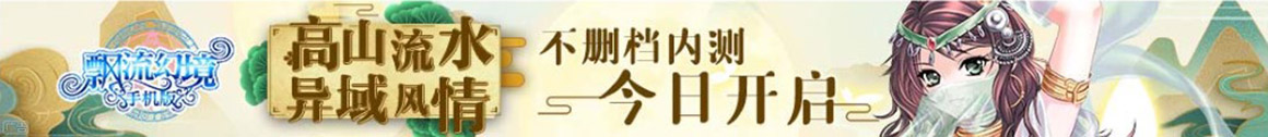 萧山区娱乐网